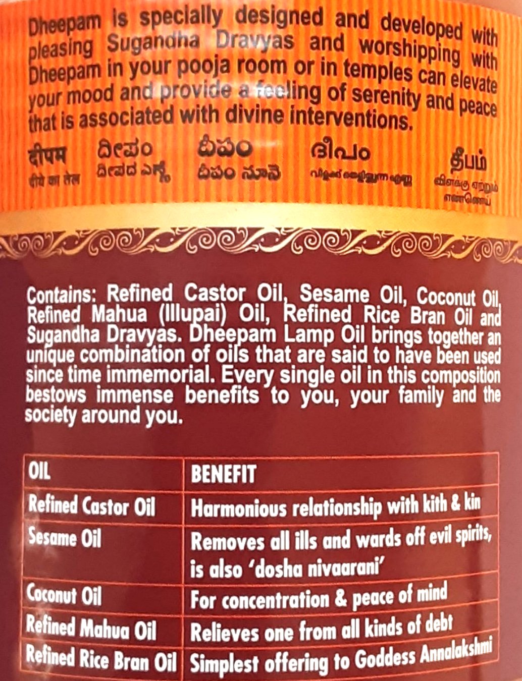 Dheepam Lamp Oil 1ltr - Image 2