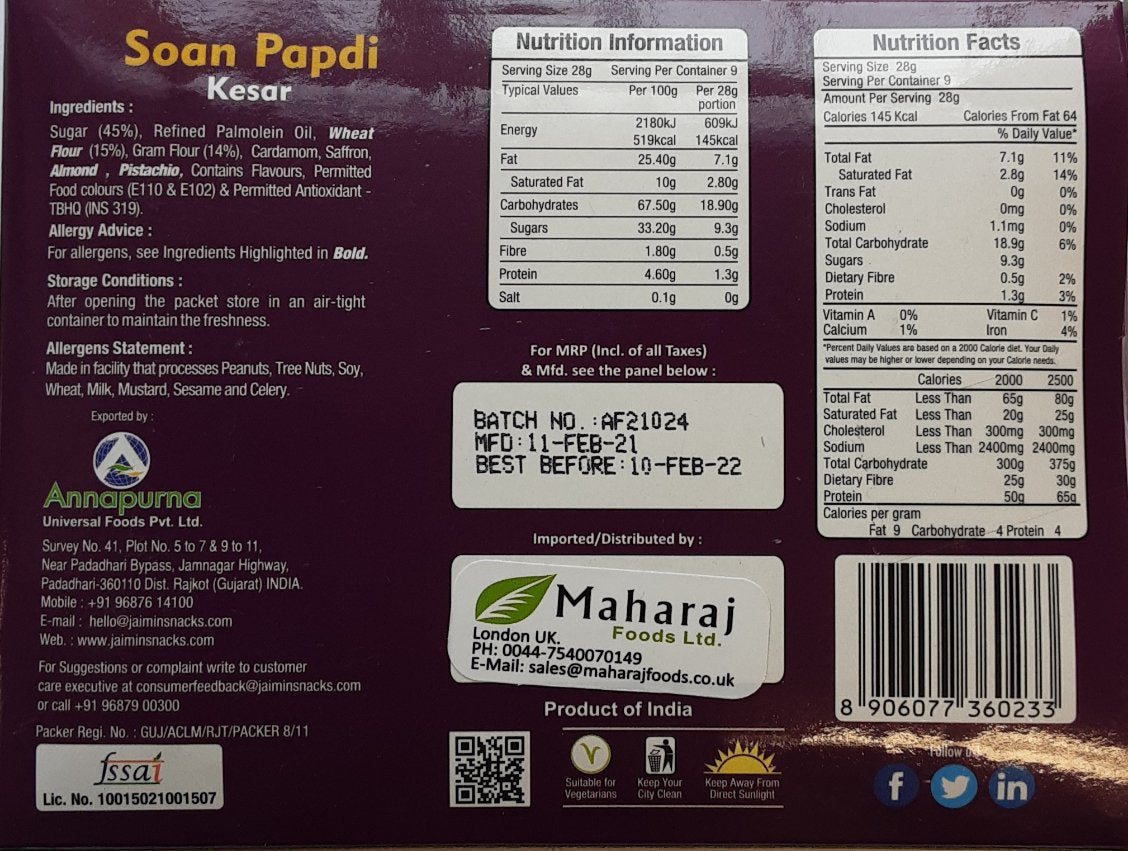 Jaimin Soan Papdi Kesar 250g - Image 2