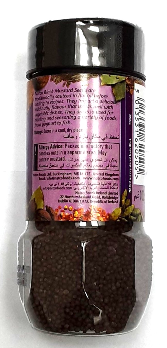 Natco Mustard Seeds Black Jar 100g - Image 2