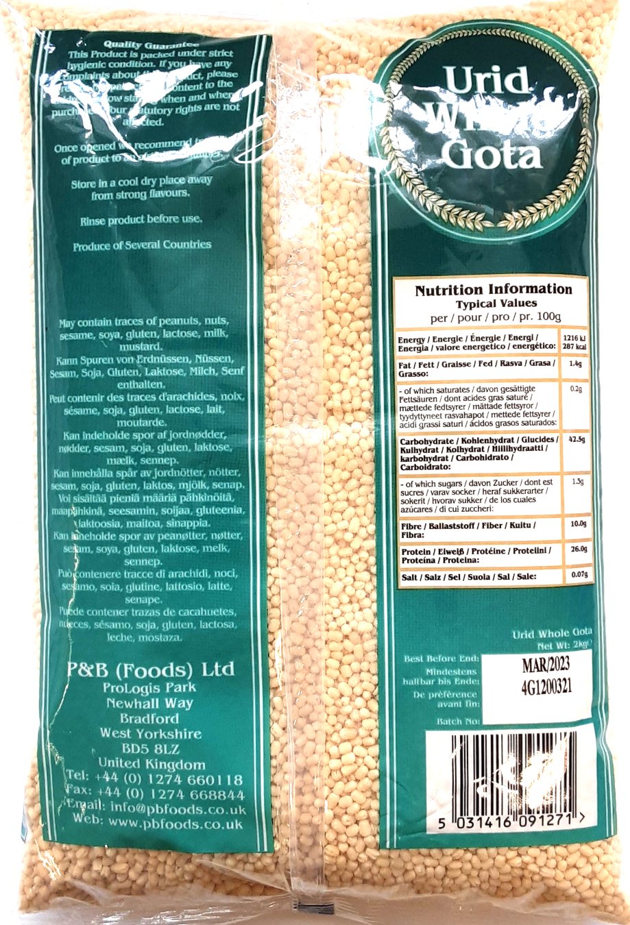 Heera Urid Whole Gota 2kg - Image 2