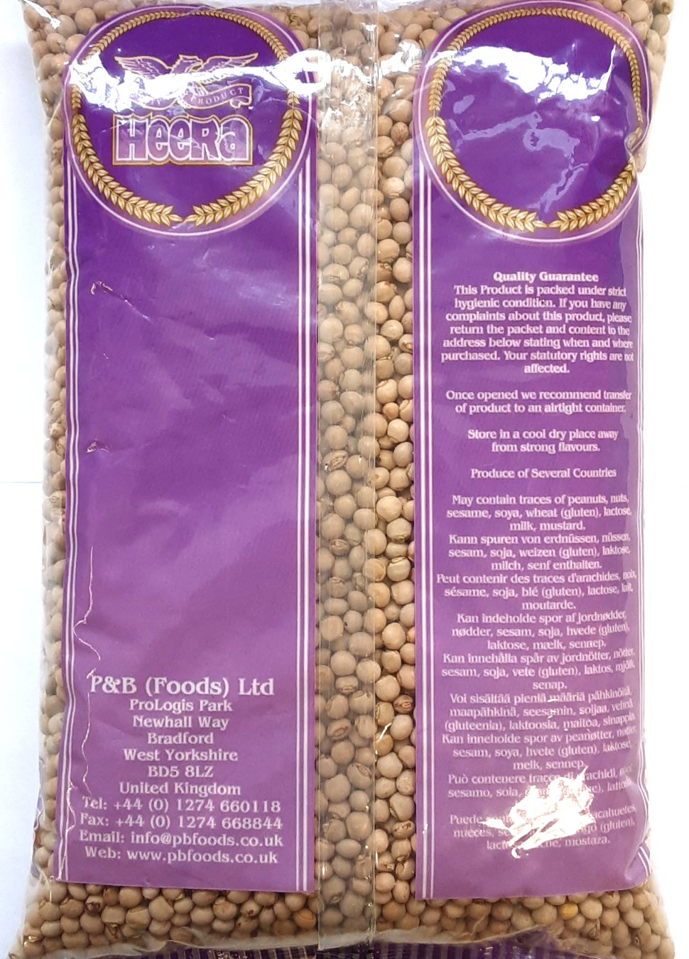Heera Beans Gongo Peas 2kg - Image 2