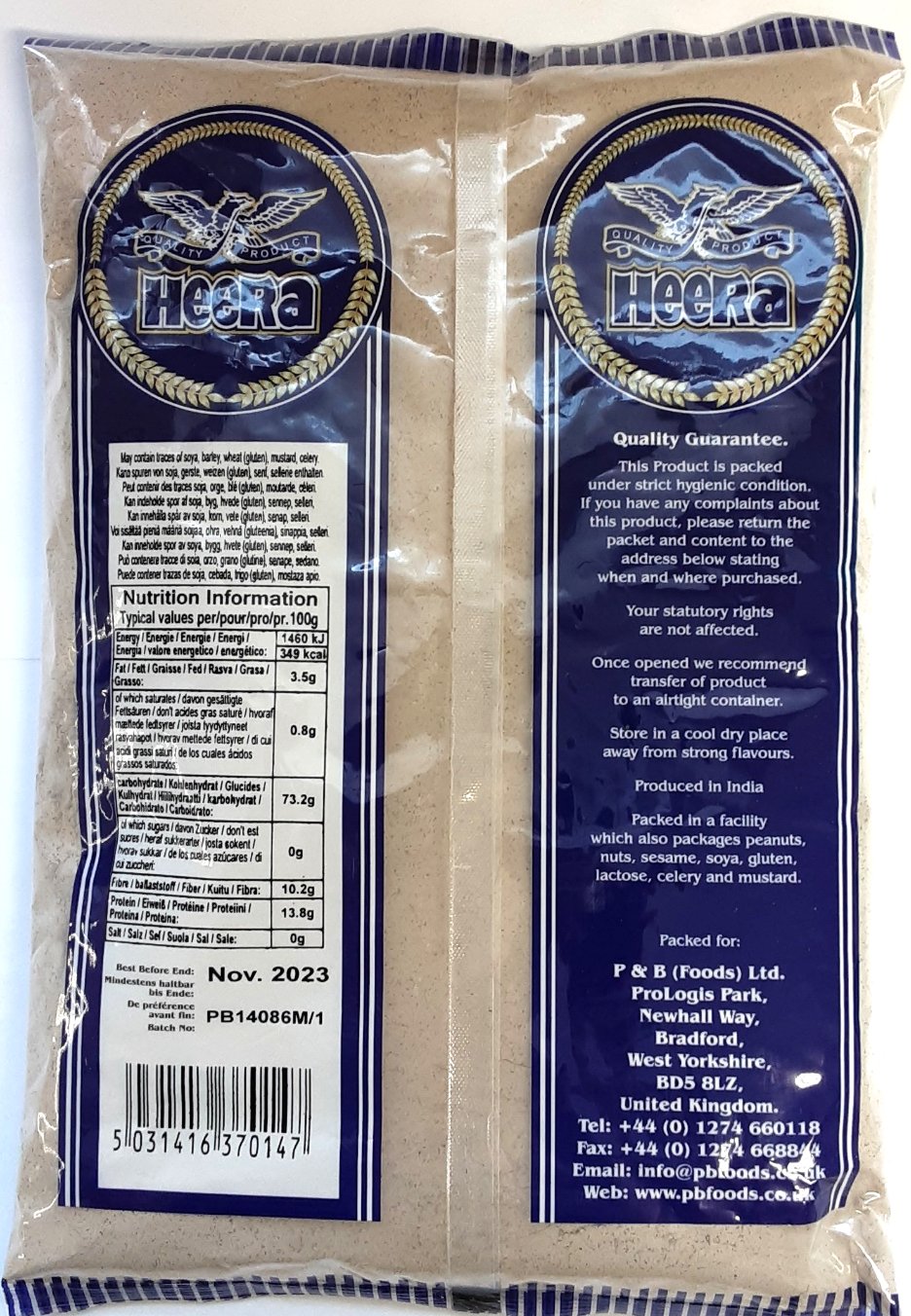 Heera Buckwheat Kuttu Flour 1kg - Image 2