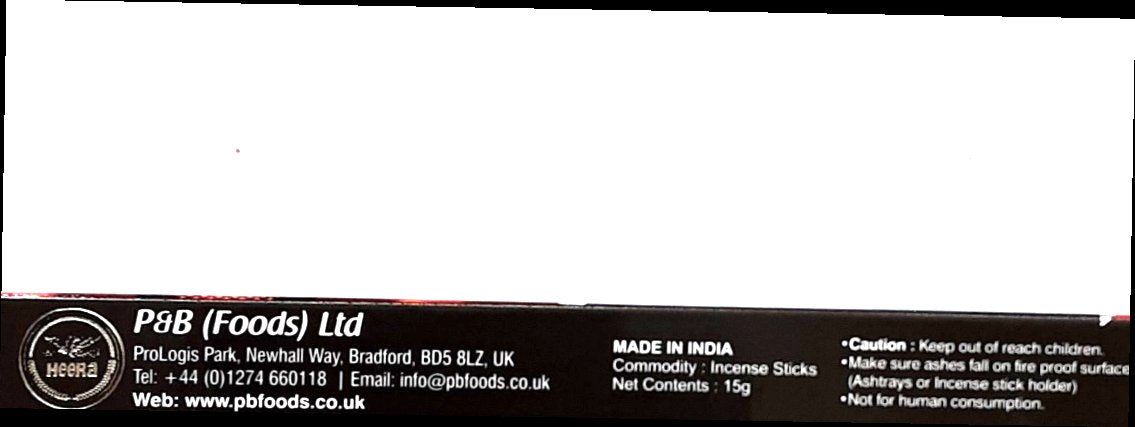 Heera Bakhoor Oudh Incense Sticks 15g - Image 2