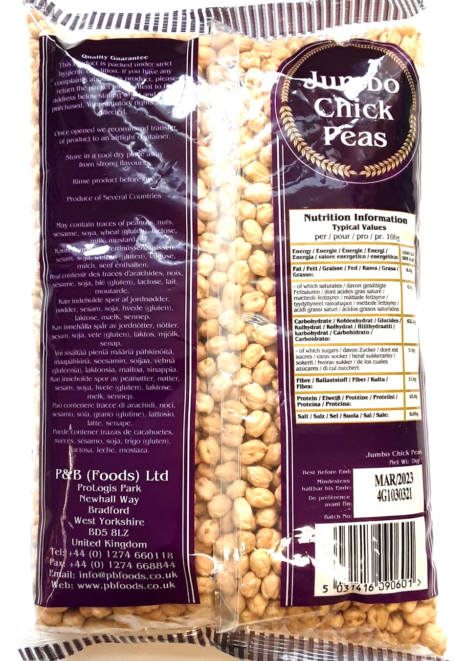 Heera Chick Peas White Chana Jumbo 2kg - Image 2