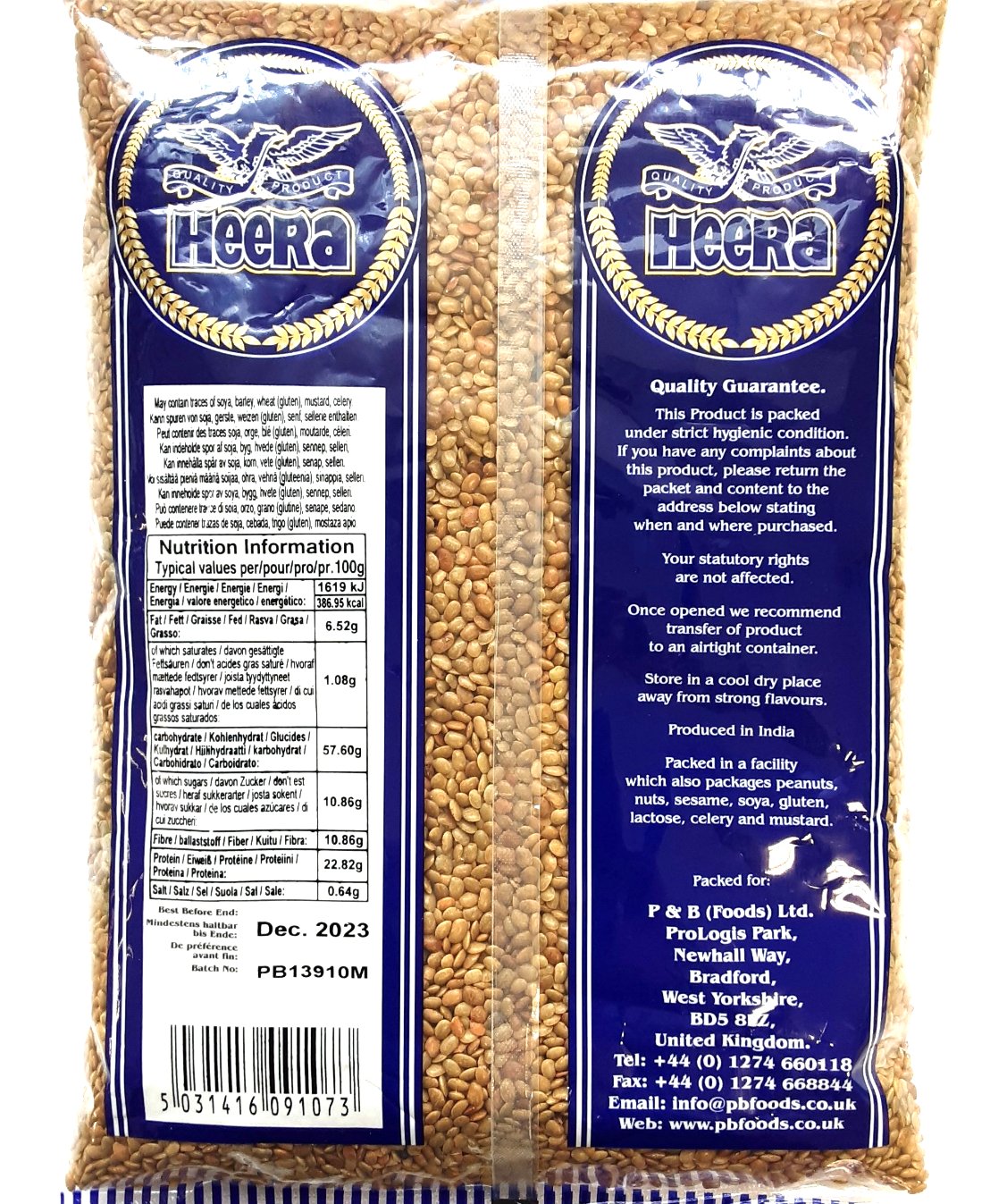 Heera Horse Gram 1.5kg - Image 2