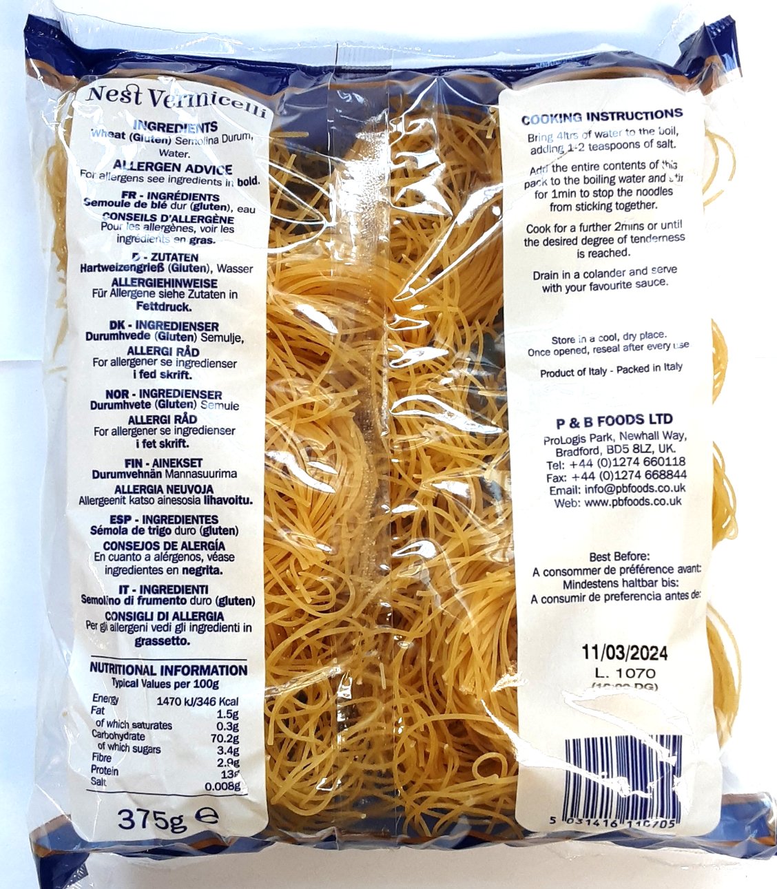 Heera Vermicelli Nest 375g - Image 2