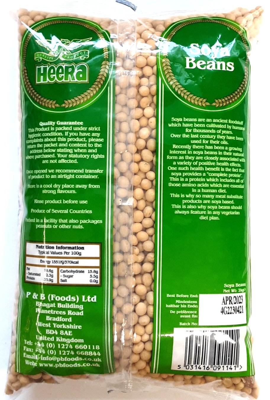 Heera Beans Soya 2kg - Image 2