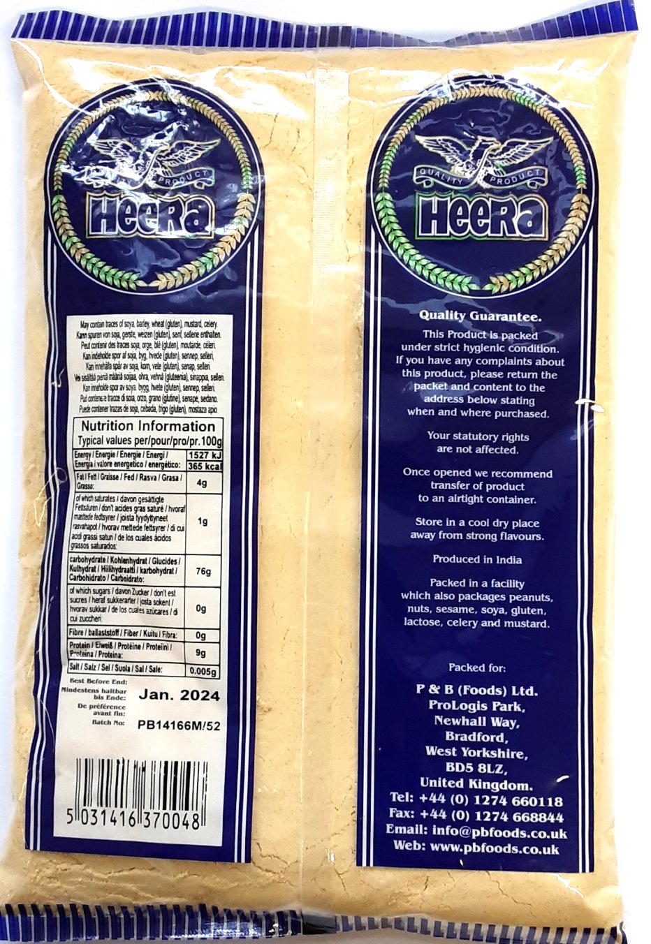 Heera Desi Makki Atta 1kg - Image 2