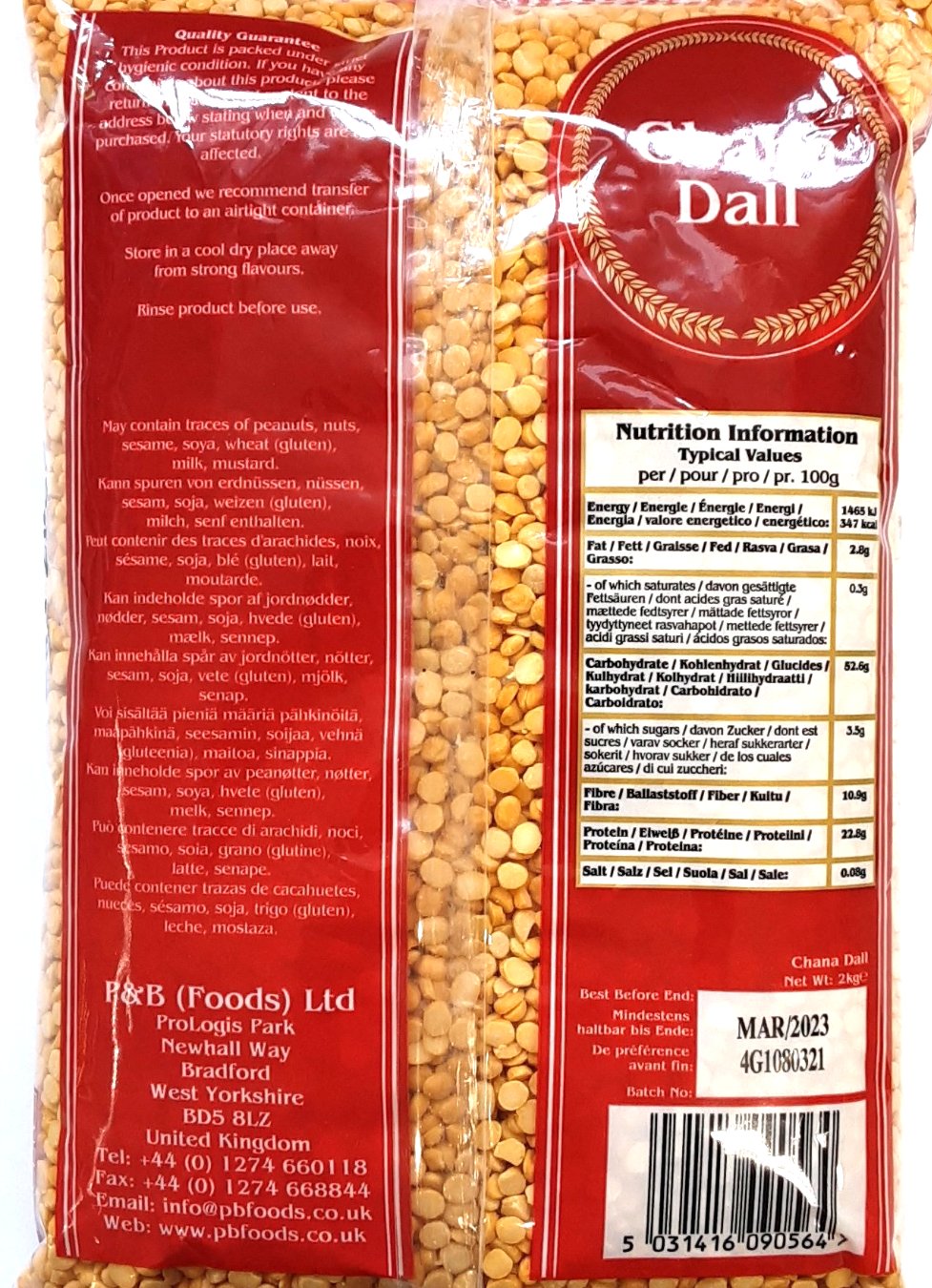 Heera Lentils Chana Dall 2kg - Image 2