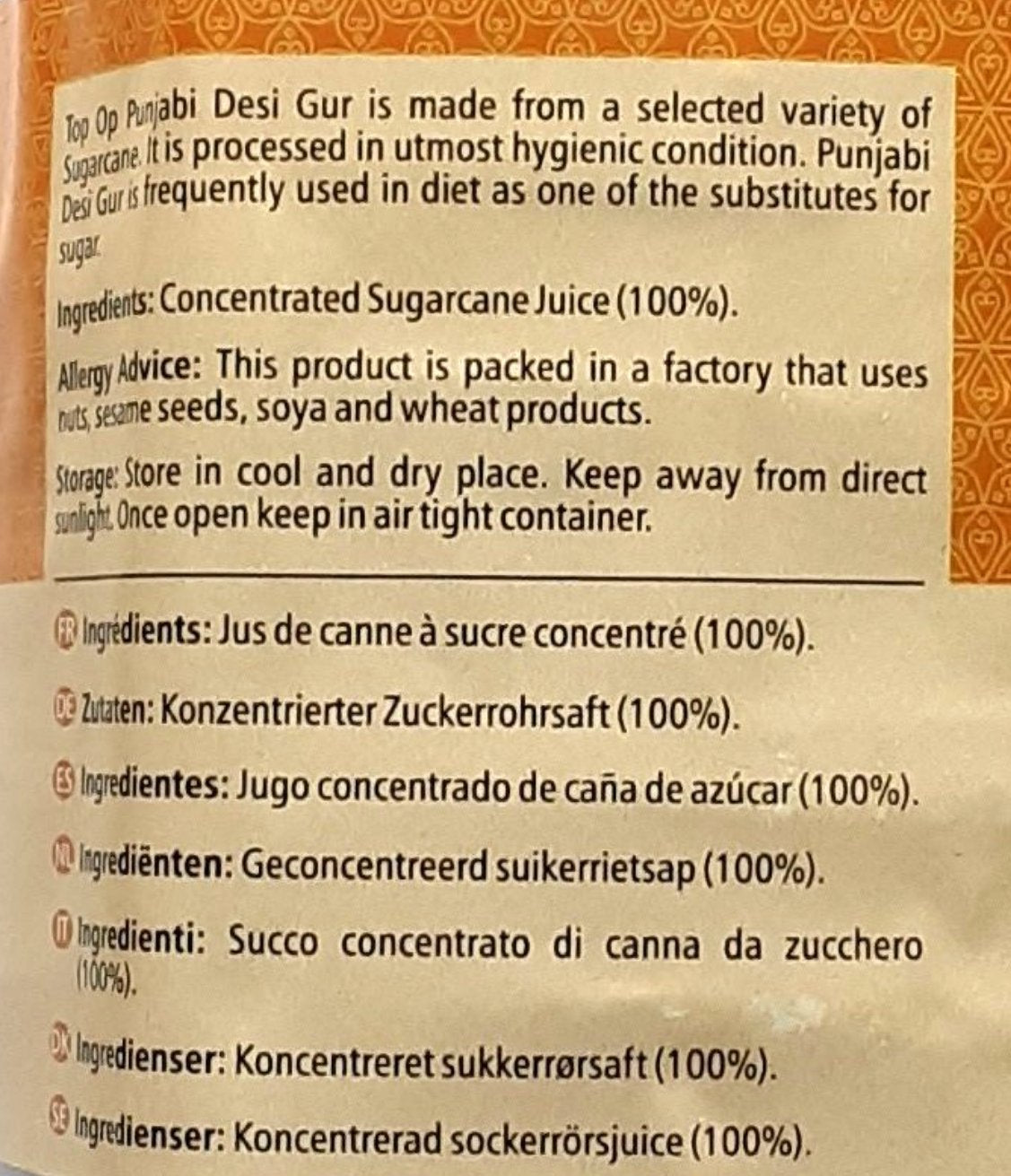 Top Op Jaggery Punjabi Desi Pesi Gur 1kg - Image 2
