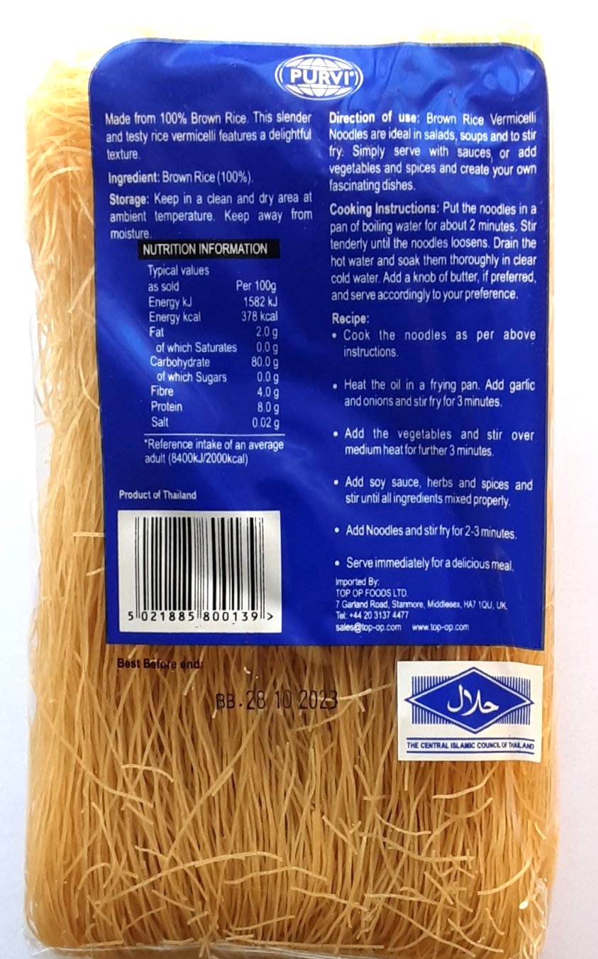 Purvi Rice Vermicelli Noodles Brown 200g - Image 2