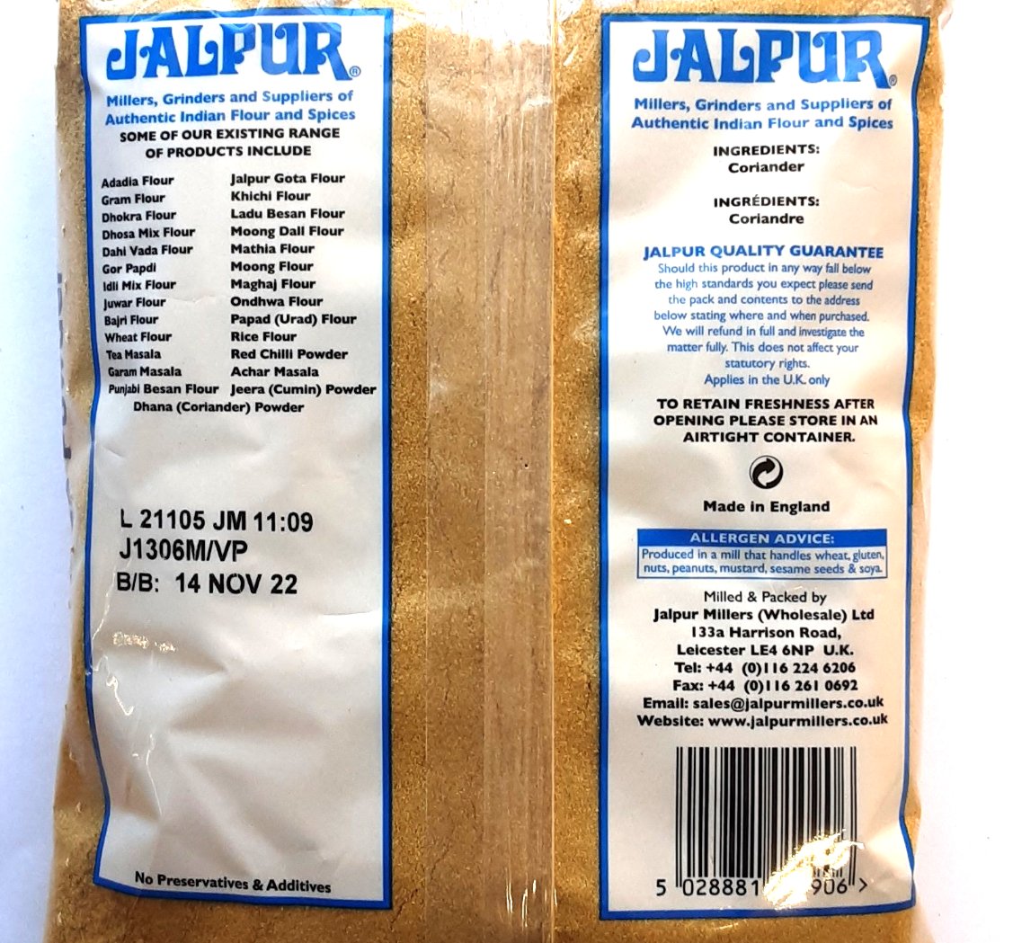 Jalpur Dhana Coriander Powder 500g - Image 2