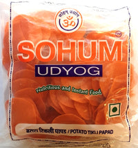 Sohum Udyog Potato Tikli Papad Red Chilli 100g