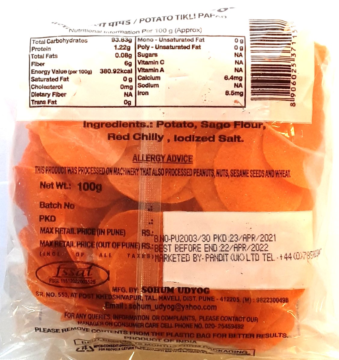 Sohum Udyog Potato Tikli Papad Red Chilli 100g - Image 2