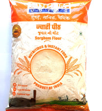 Sohum Udyog Jawar Bhakari Sorghum Flour 1kg