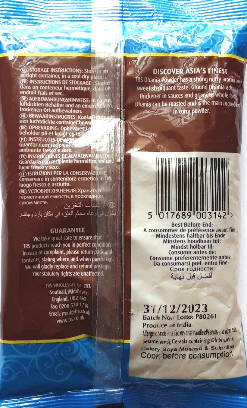 TRS Dhania Coriander Powder 100g - Image 2