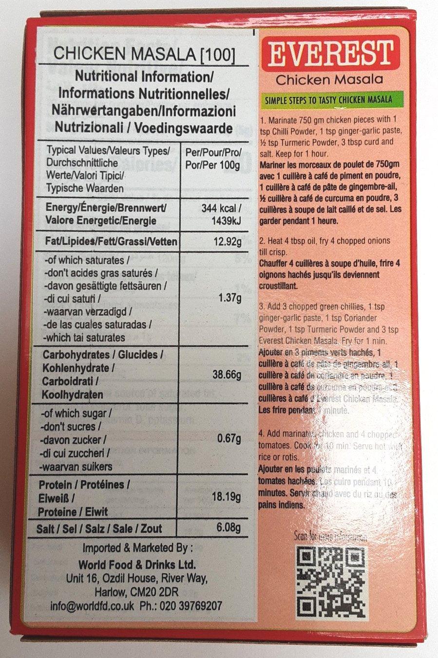 Everest Chicken Masala 100g - Image 2