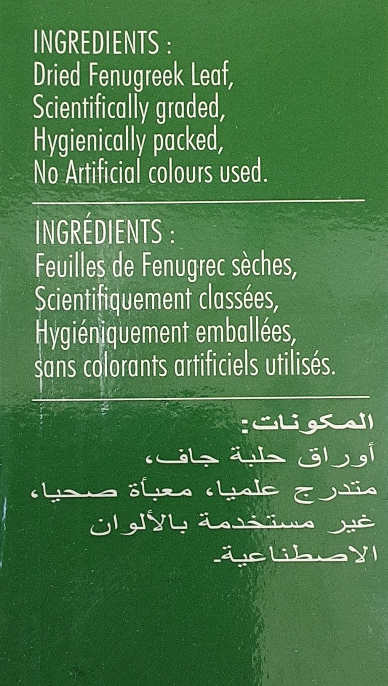 Everest Kasuri Methi 100g - Image 2