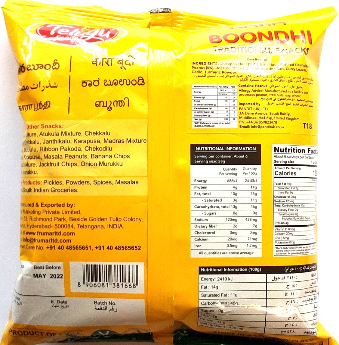 Telugu Foods Kara Boondhi 170g - Image 2