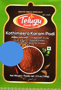 Telugu Kothimeera Karam Podi 100g