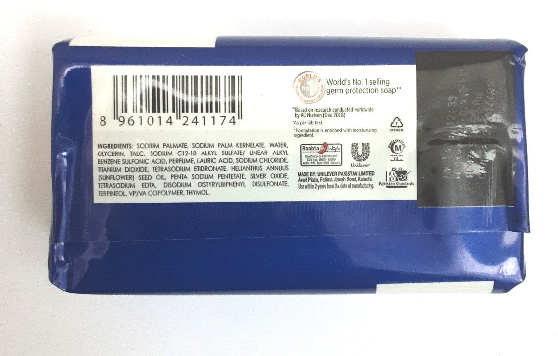 Lifebuoy Soap Active & Protect 140g - Image 2