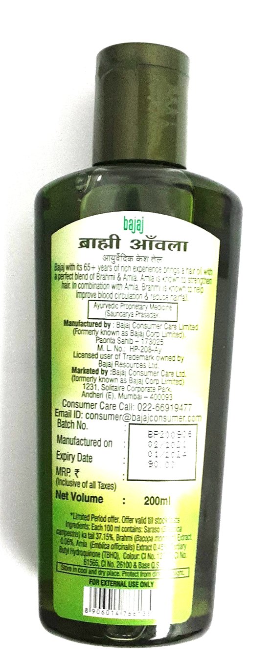 Bajaj Bhrahmi Amla Ayurvedic Hair Oil 200ml - Image 2