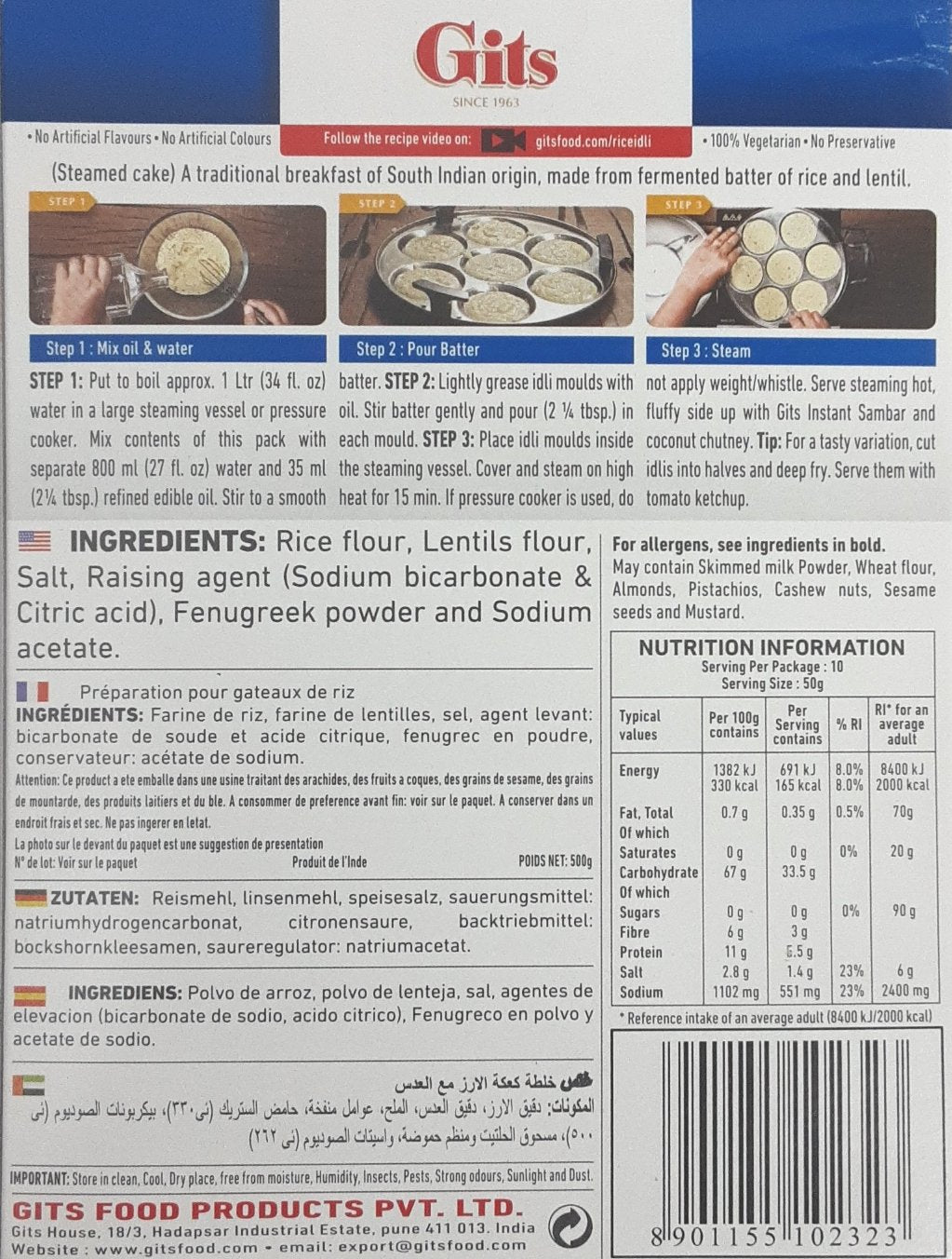Gits Rice Idli Mix 500g - Image 2