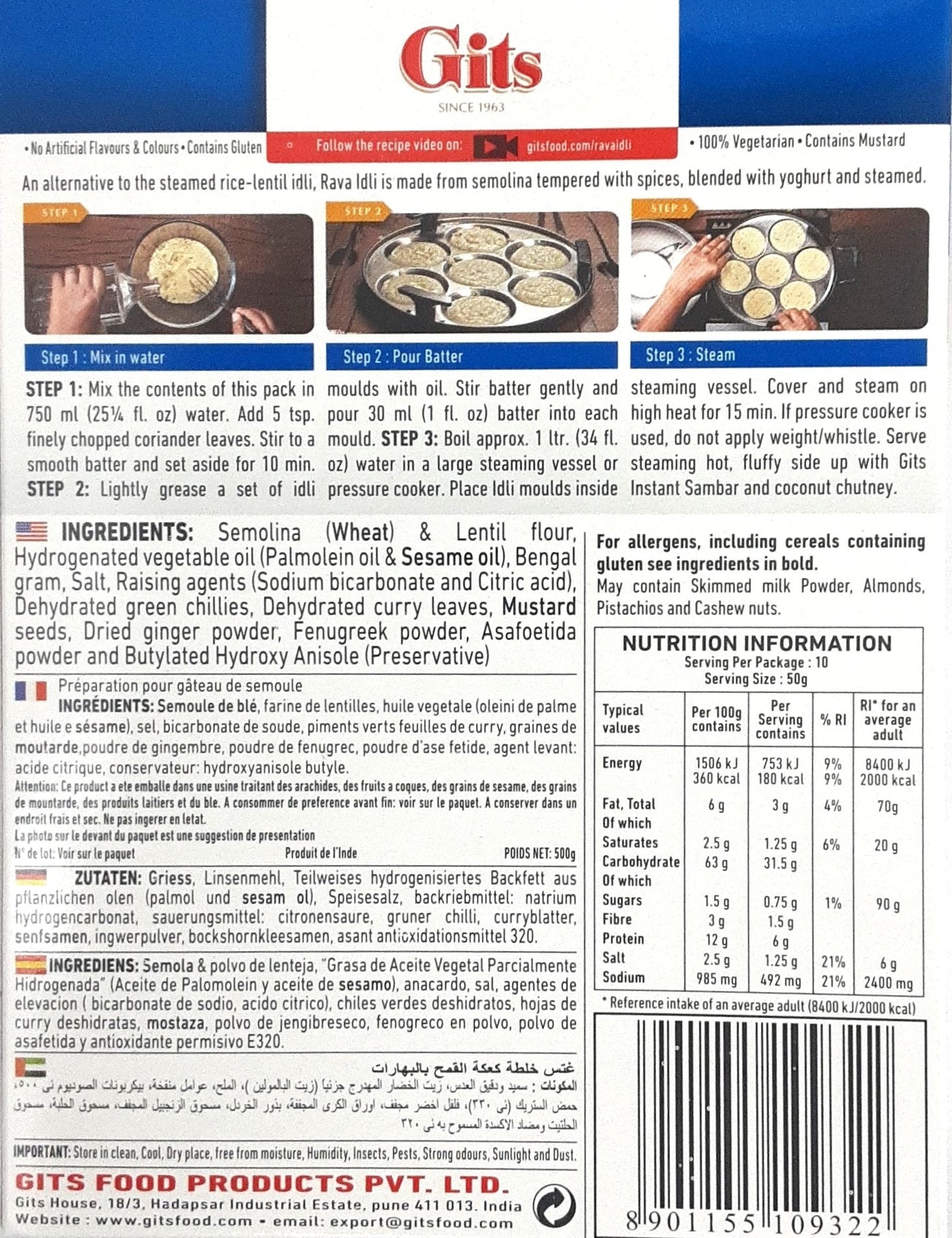 Gits Rava Idli Mix 500g - Image 2