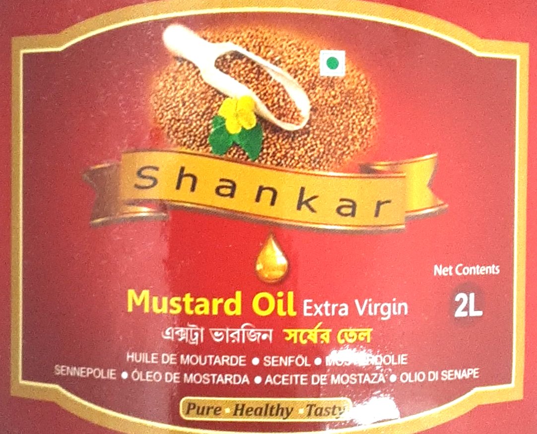 Shankar Oil Mustard 2ltr PM