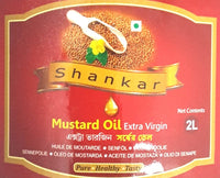 Shankar Oil Mustard 2ltr PM