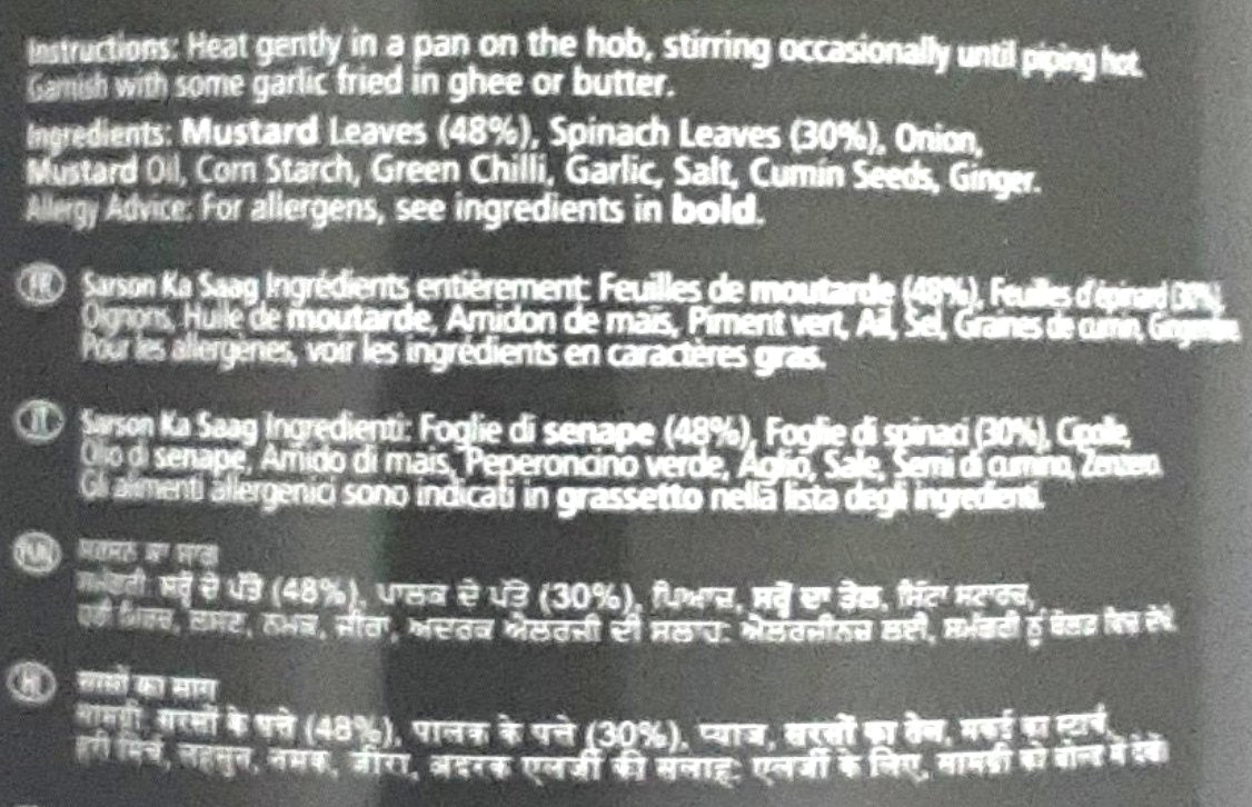 KTC Sarson Ka Saag Curried Mustard Leaves 800g PM - Image 2