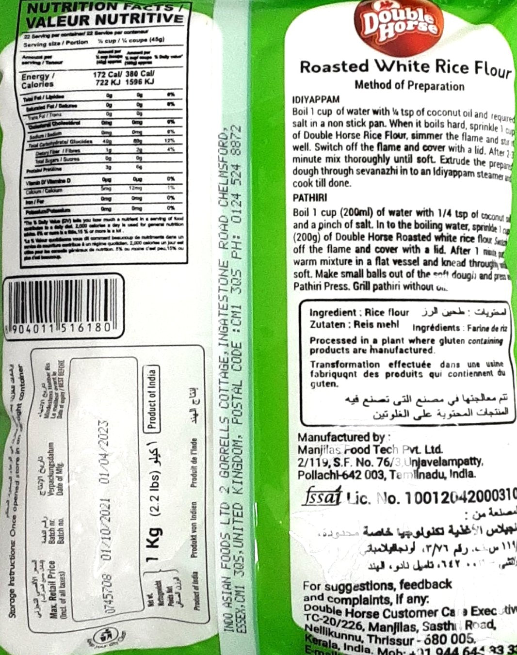 Double Horse Roasted White Rice Flour 1Kg - Image 2