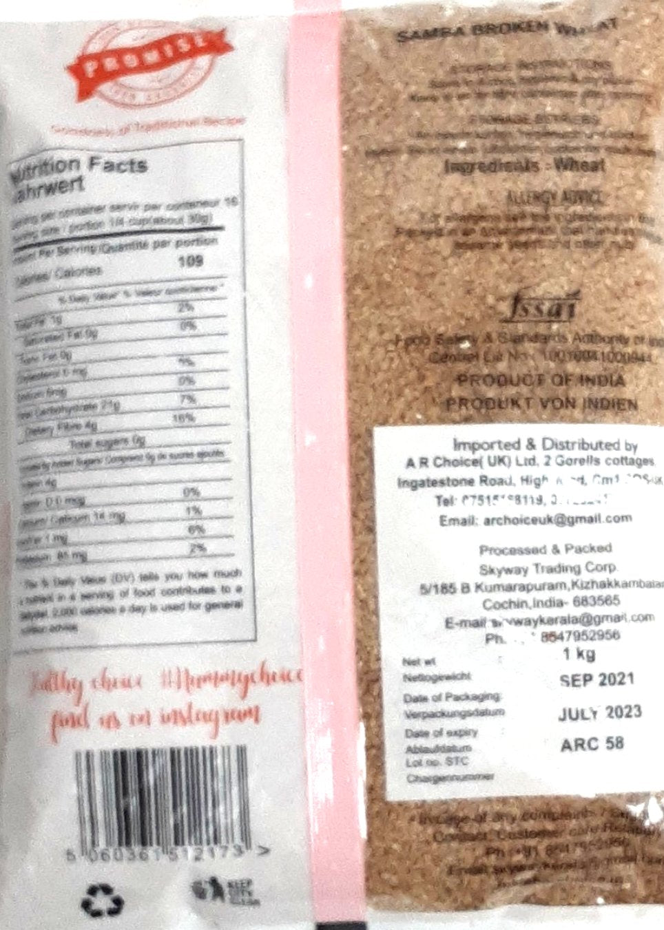 Malabar Choice Samba Broken Wheat 1Kg - Image 2