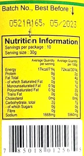 Priya Pickle Tender Mango In Oil Without Garlic 300g - Image 2