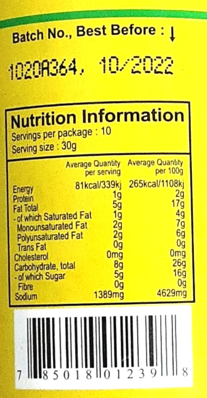Priya Pickle Mango Ginger In Oil Without Garlic 300g - Image 2