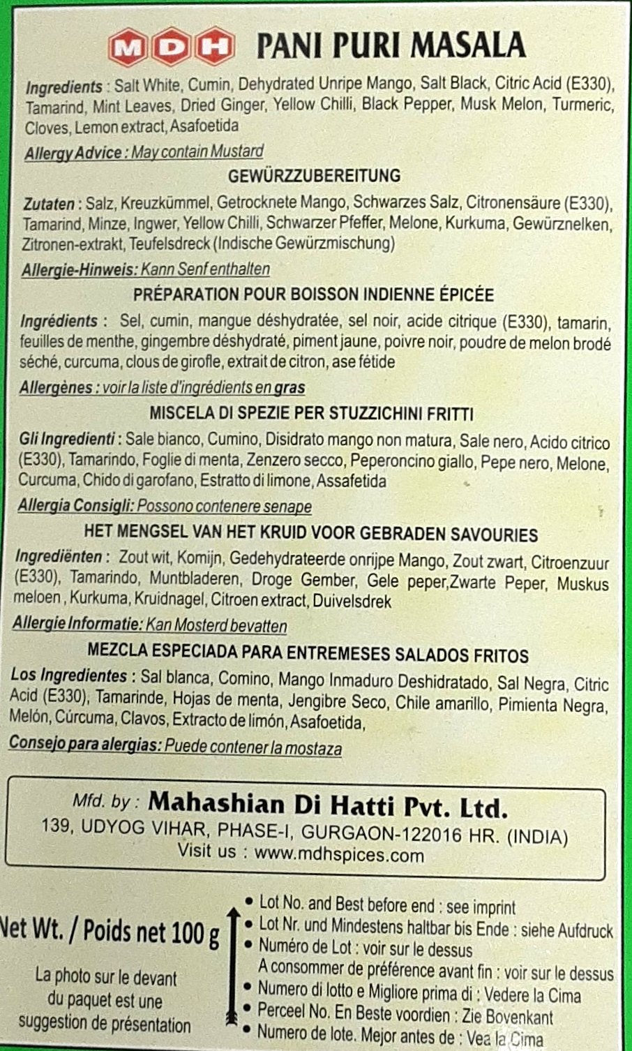 MDH Pani Puri Masala 100g - Image 2