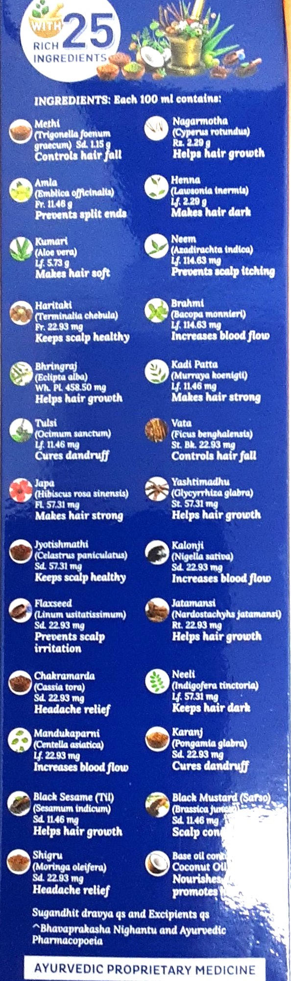 Parachute Ayurvedic Coconut Hair Oil 300ml - Image 2