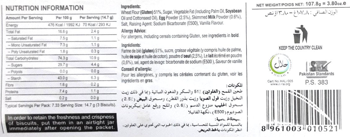 LU Cookies Bakeri Gala Egg Biscuits 107g 2 for £1.20 - Image 2