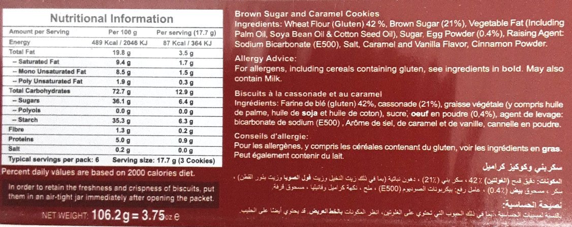 LU Cookies Bakeri Candi Original 106g 2 for £1.20 - Image 2