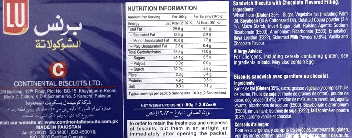 LU Cookies Bakeri Prince Chocolate 80g 2 for £1.20 - Image 2