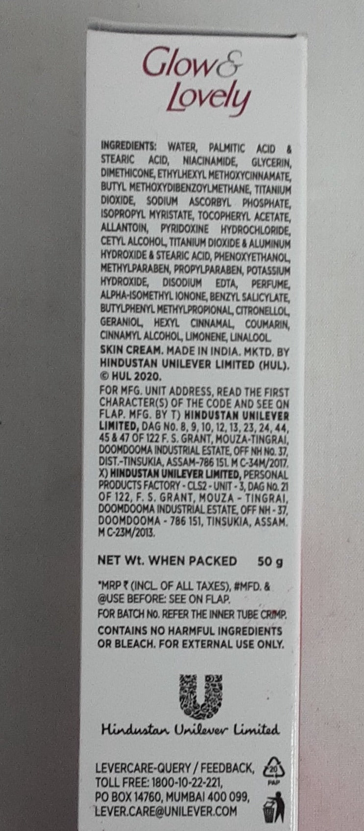 Fair & Lovely Advanced Multi Vitamin 50g - Image 2