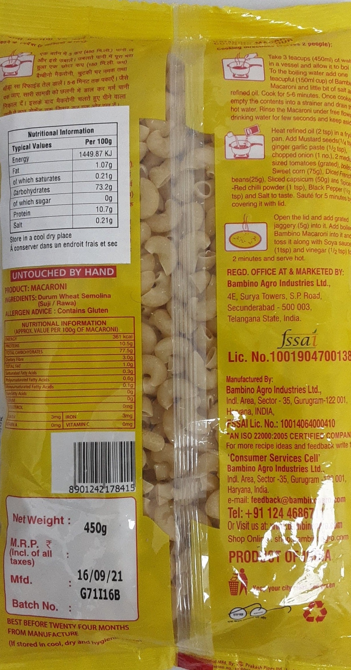 Bambino Macaroni Pasta Elbow 400g - Image 2