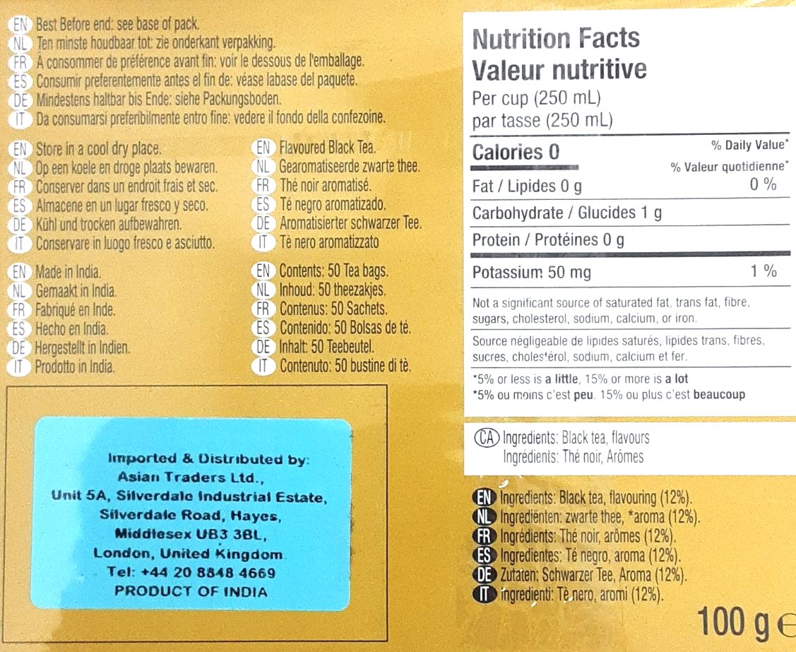 Tata Tea Ginger Chai 100g - Image 2