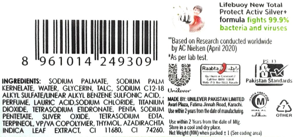 Lifebuoy Herbal Bar 133g - Image 2
