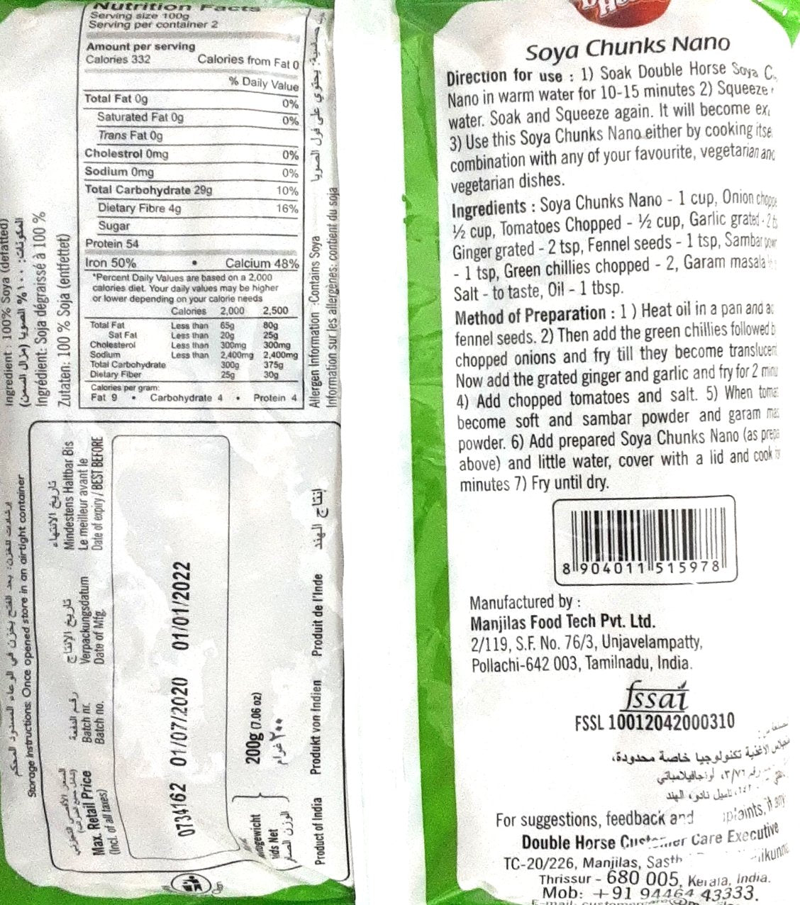 Double Horse Soya Chunks Nano 200g - Image 2