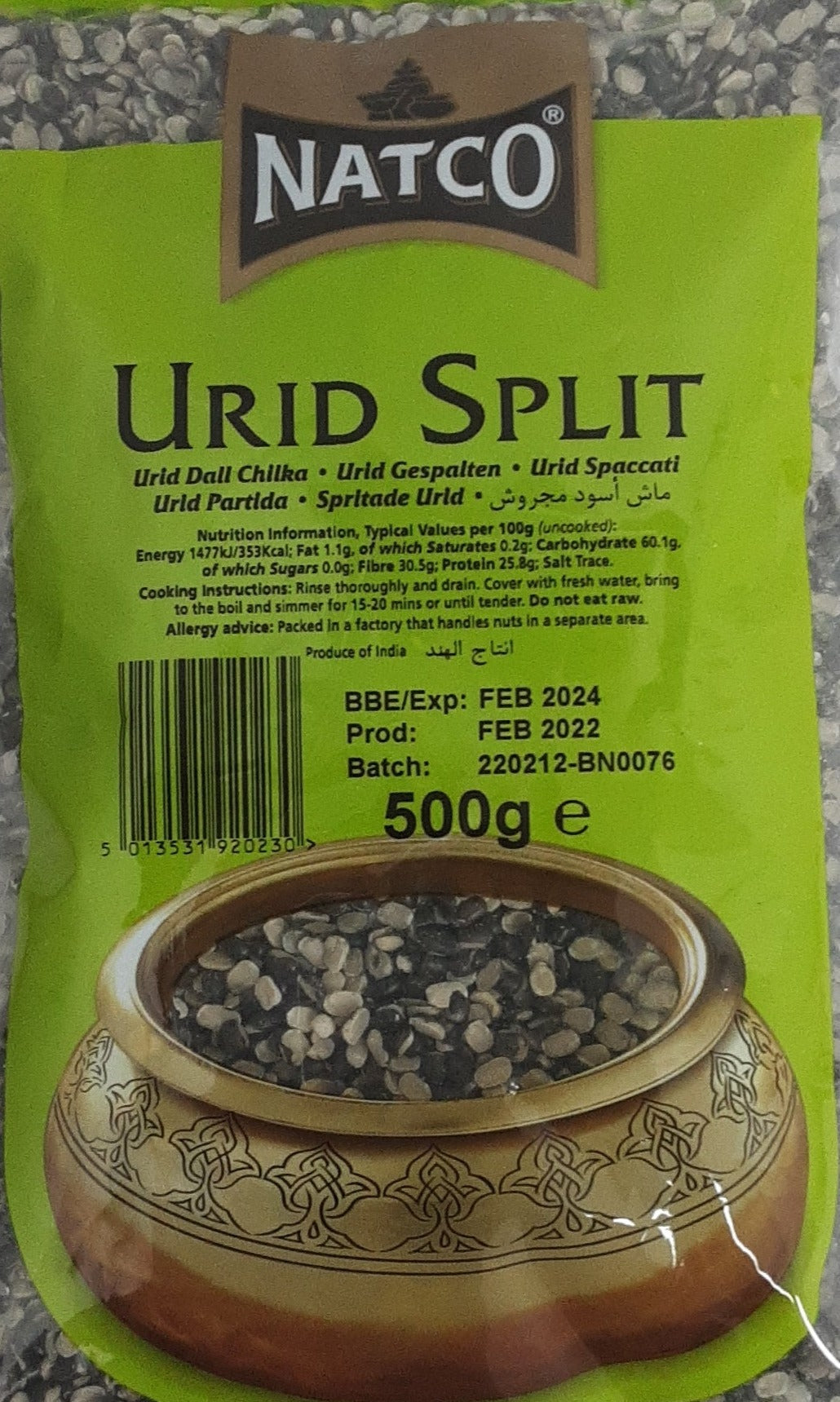 Natco Lentils Urid Dall Split 500g