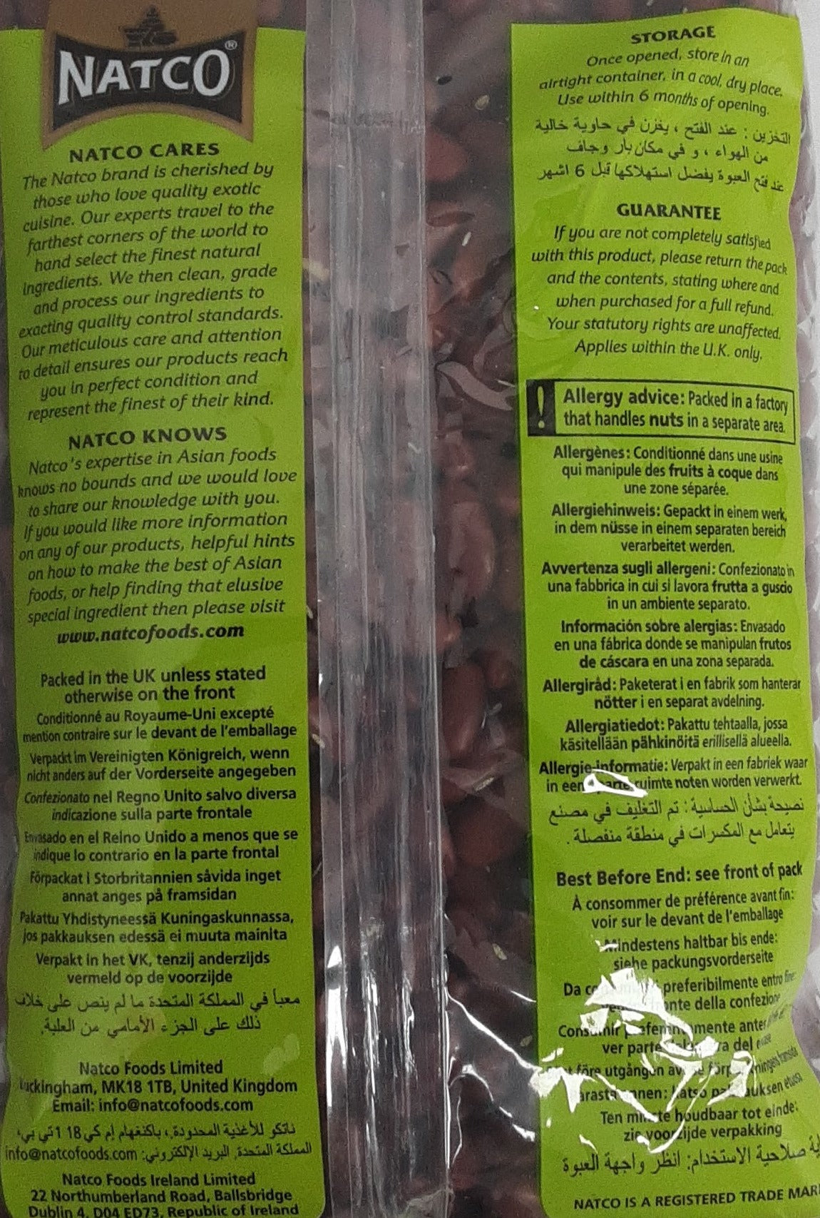 Natco Beans Red Kidney Rajmah 500g - Image 2