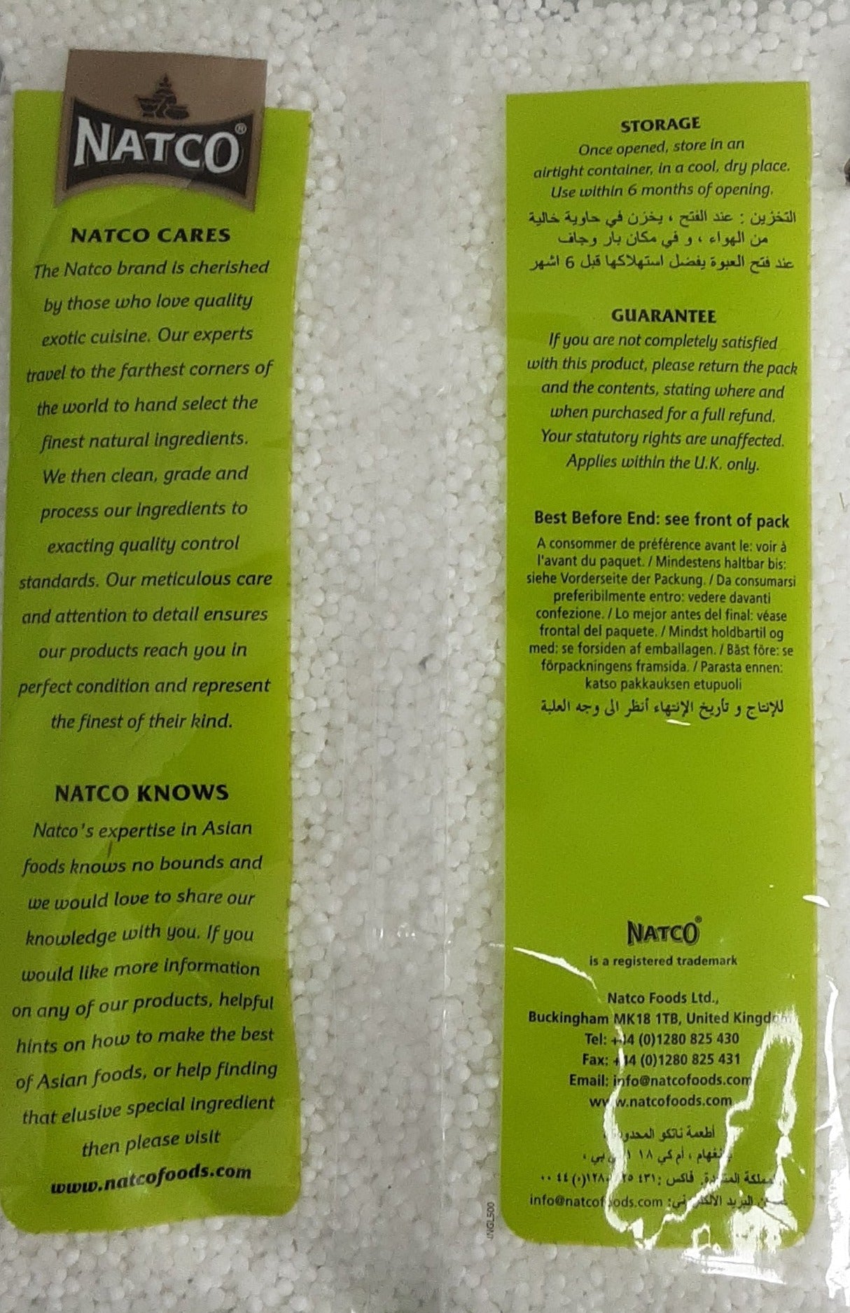Natco Sago Seeds Small 375g - Image 2