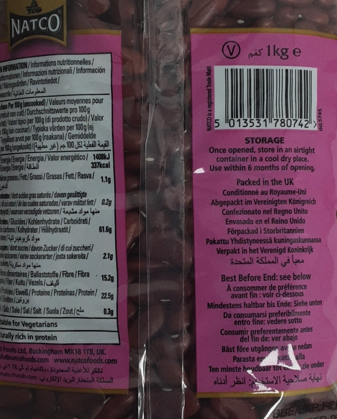 Natco Beans Red Kidney Rajmah 1Kg - Image 2