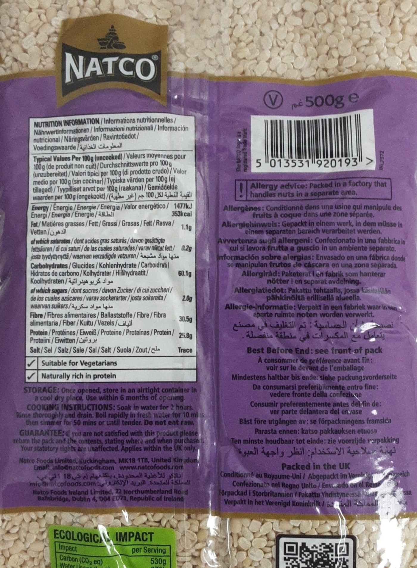Natco Lentils Urid Dall White 500g - Image 2